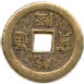 I-ching coin