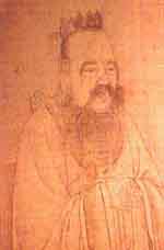 Confucius picture