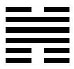 Hexagram 31 picture